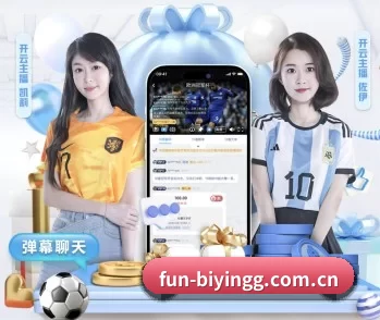 关于我们 - 体育资讯内容服务 - BWIN